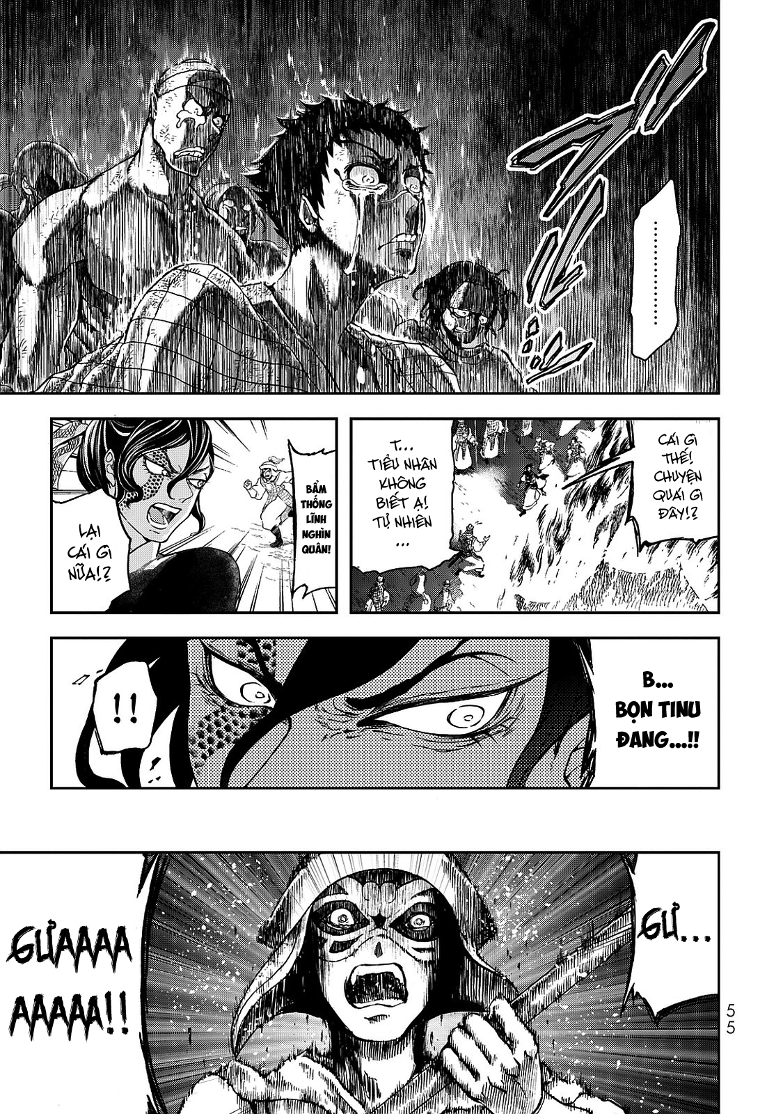 Shoukoku no Altair Gaiden - Toukoku no Subaru Tinh tú giáng lâm nơi Vong quốc 第52页