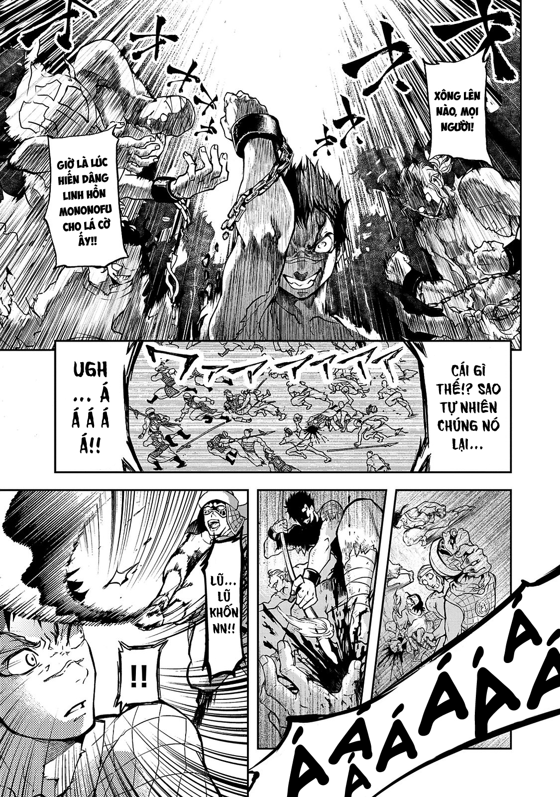 Shoukoku no Altair Gaiden - Toukoku no Subaru Tinh tú giáng lâm nơi Vong quốc 第54页
