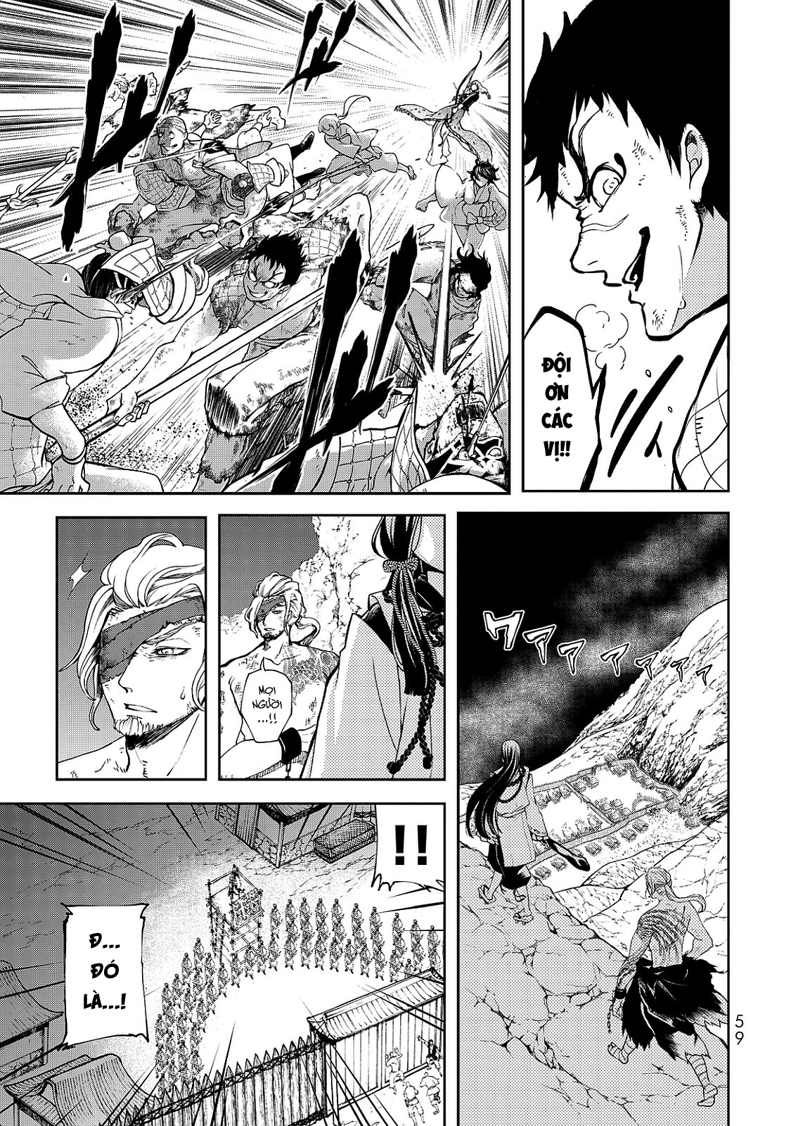 Shoukoku no Altair Gaiden - Toukoku no Subaru Tinh tú giáng lâm nơi Vong quốc 第56页