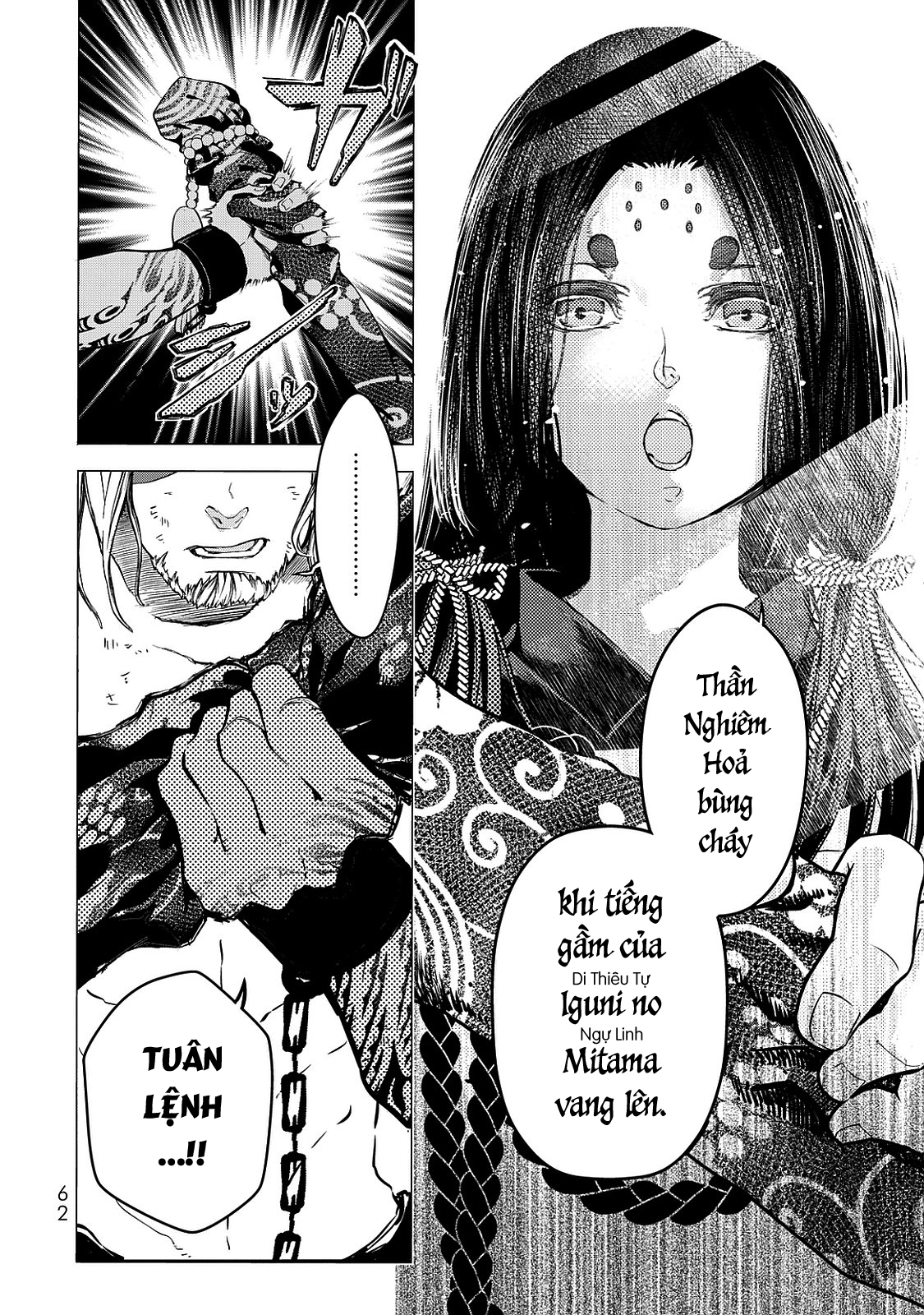 Shoukoku no Altair Gaiden - Toukoku no Subaru Tinh tú giáng lâm nơi Vong quốc 第59页