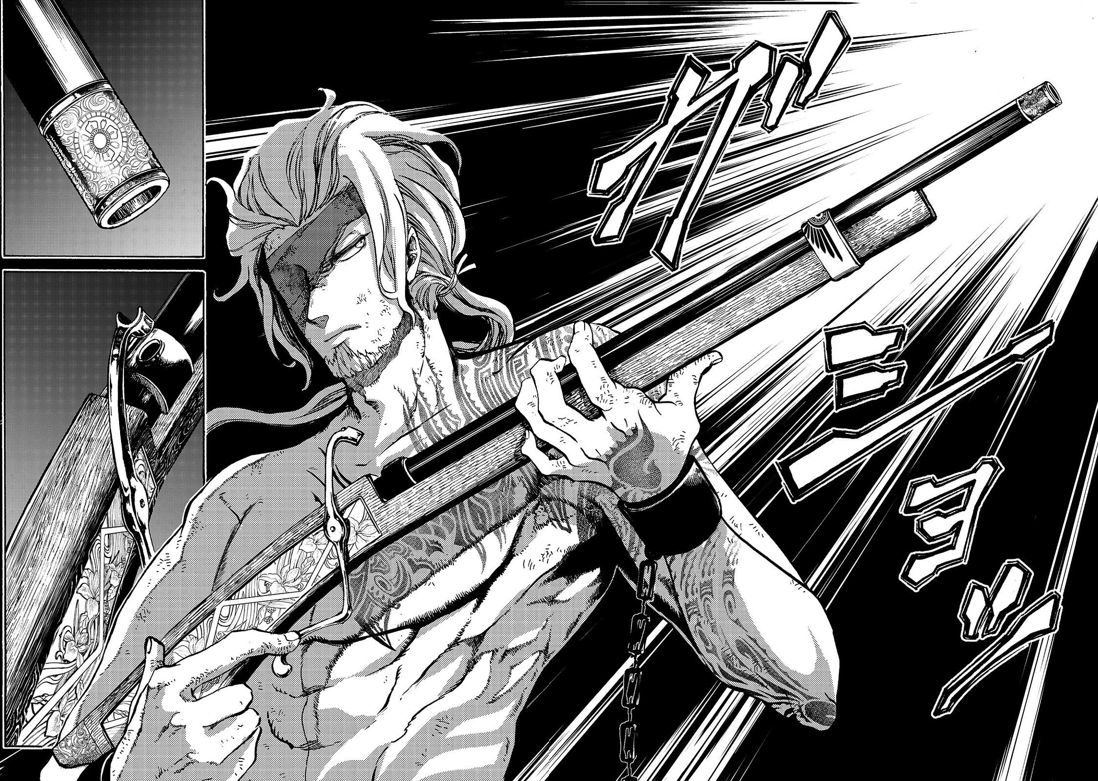 Shoukoku no Altair Gaiden - Toukoku no Subaru Tinh tú giáng lâm nơi Vong quốc 第61页