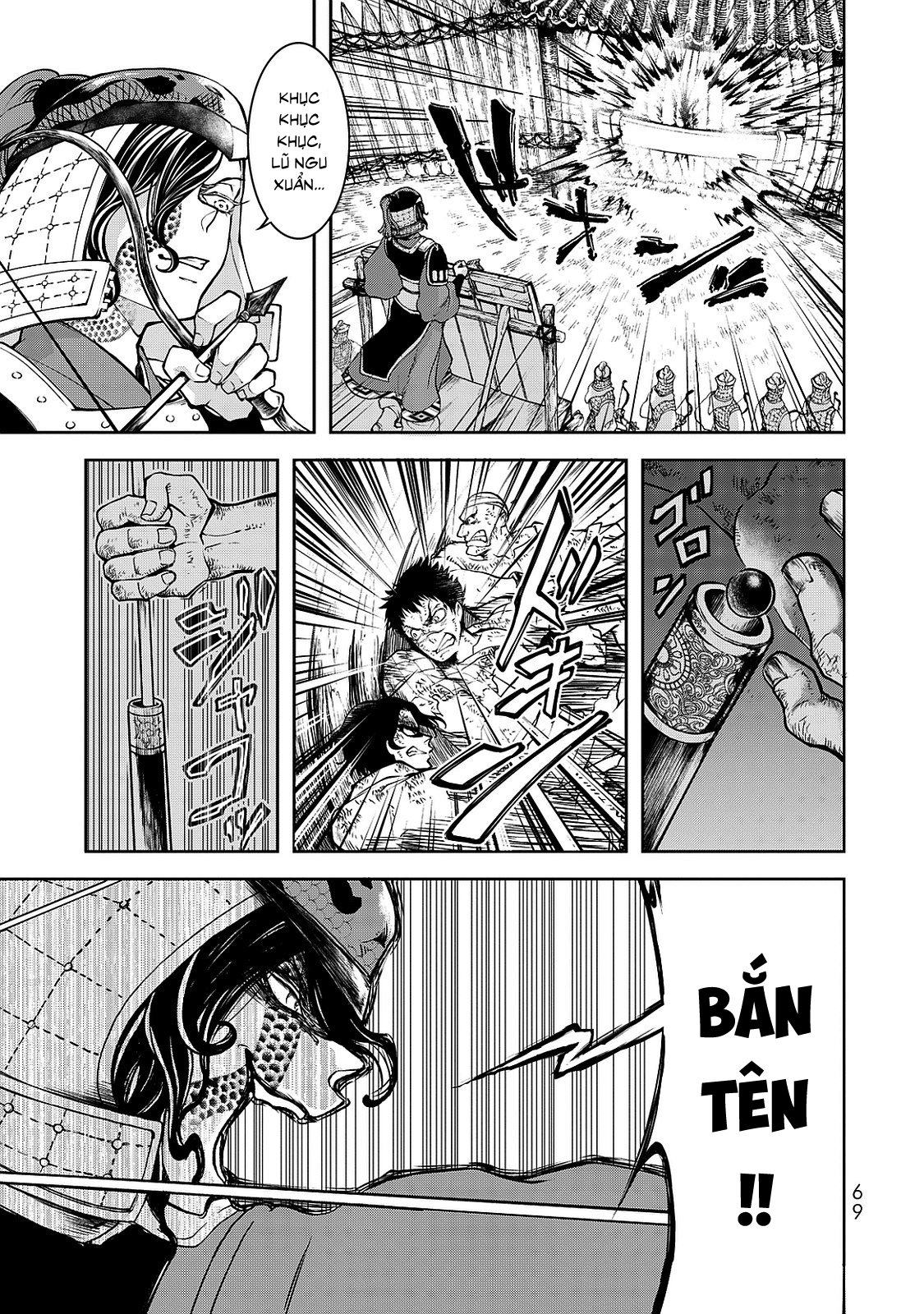 Shoukoku no Altair Gaiden - Toukoku no Subaru Tinh tú giáng lâm nơi Vong quốc 第65页