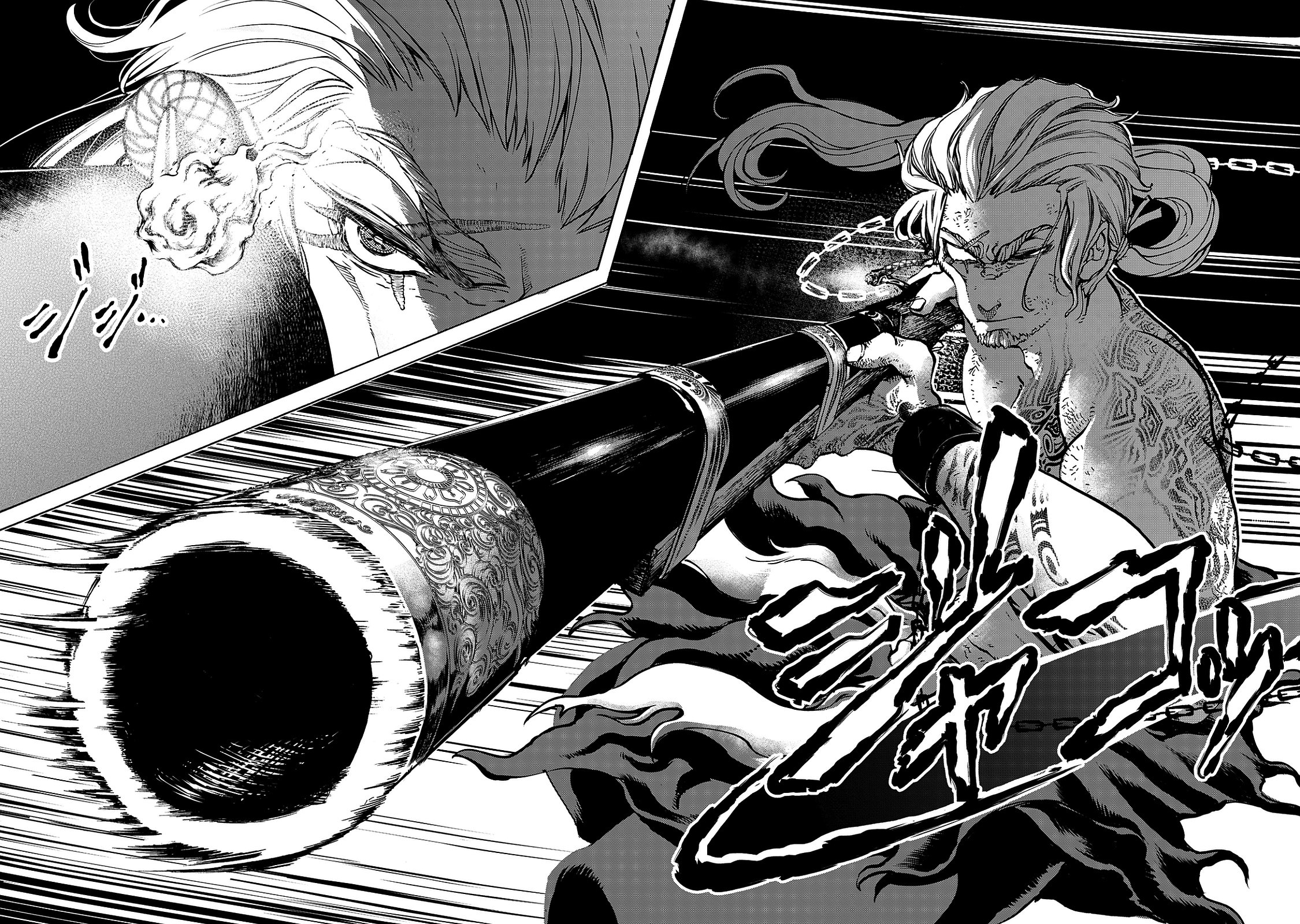Shoukoku no Altair Gaiden - Toukoku no Subaru Tinh tú giáng lâm nơi Vong quốc 第66页