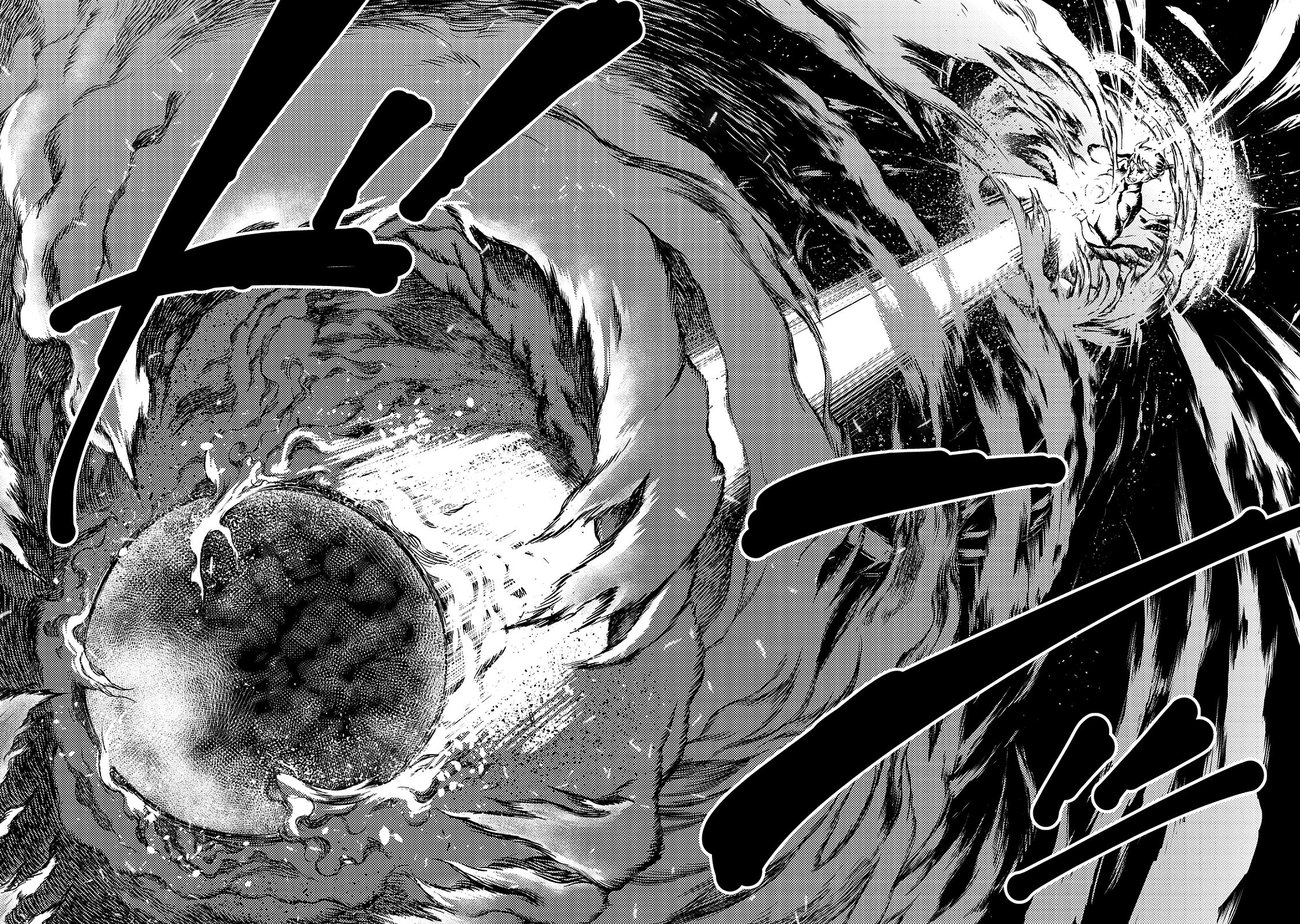 Shoukoku no Altair Gaiden - Toukoku no Subaru Tinh tú giáng lâm nơi Vong quốc 第69页