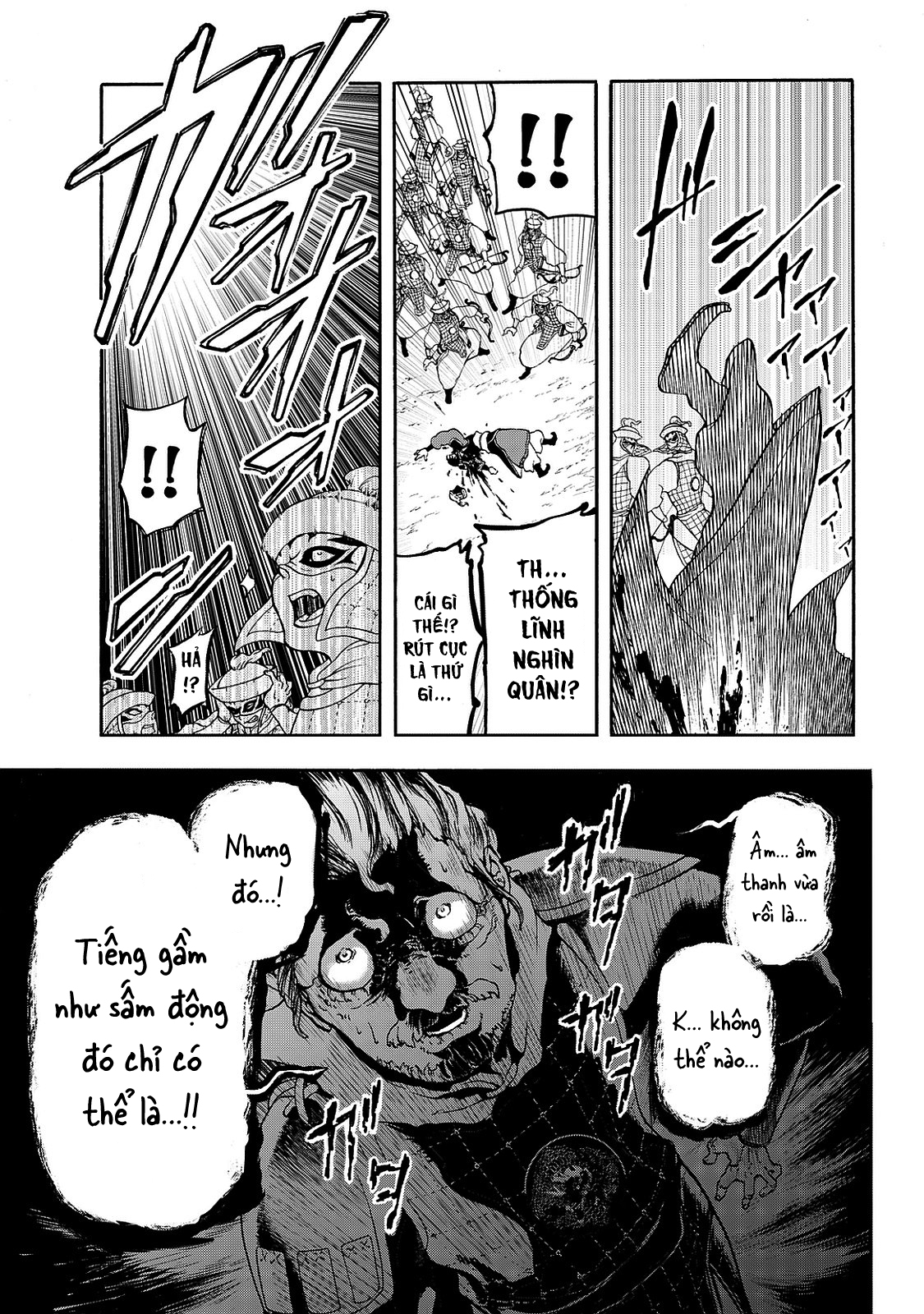 Shoukoku no Altair Gaiden - Toukoku no Subaru Tinh tú giáng lâm nơi Vong quốc 第71页