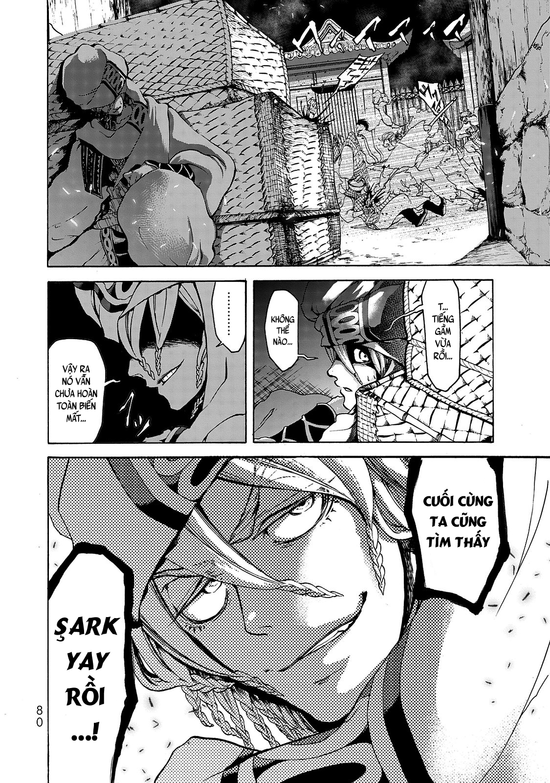 Shoukoku no Altair Gaiden - Toukoku no Subaru Tinh tú giáng lâm nơi Vong quốc 第74页