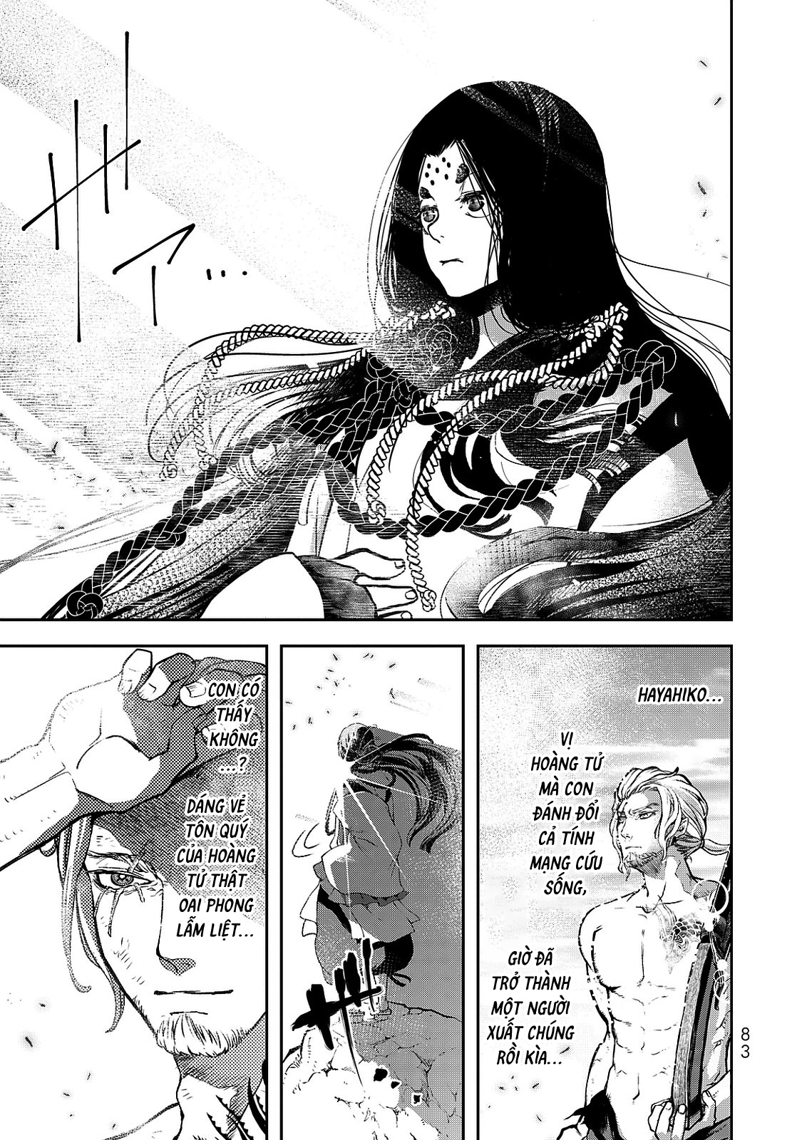 Shoukoku no Altair Gaiden - Toukoku no Subaru Tinh tú giáng lâm nơi Vong quốc 第77页