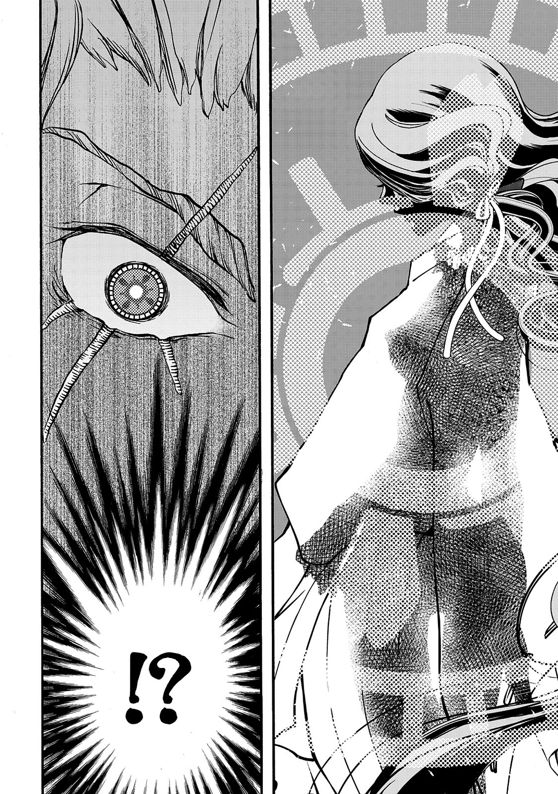 Shoukoku no Altair Gaiden - Toukoku no Subaru Tinh tú giáng lâm nơi Vong quốc 第78页