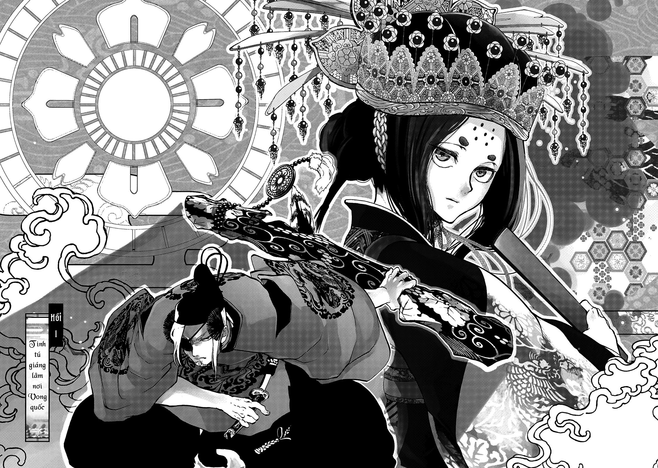 Shoukoku no Altair Gaiden - Toukoku no Subaru Tinh tú giáng lâm nơi Vong quốc 第9页