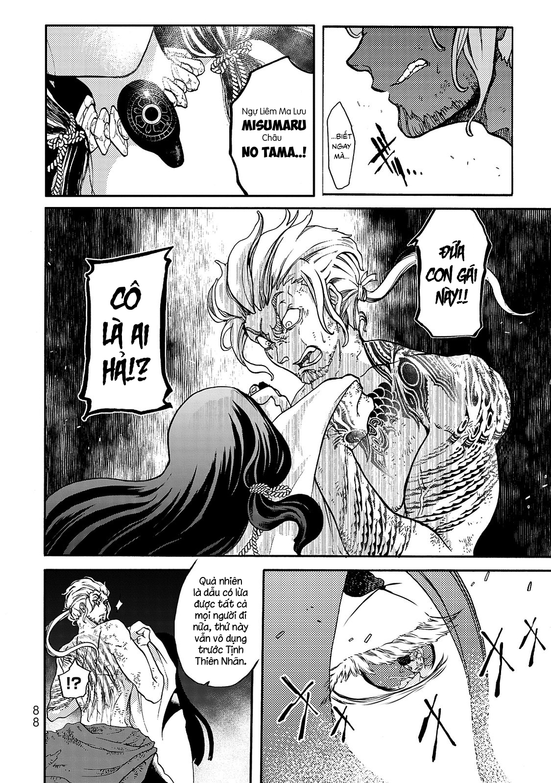 Shoukoku no Altair Gaiden - Toukoku no Subaru Tinh tú giáng lâm nơi Vong quốc 第81页