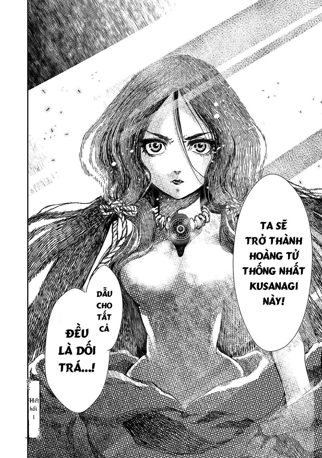 Shoukoku no Altair Gaiden - Toukoku no Subaru Tinh tú giáng lâm nơi Vong quốc 第85页