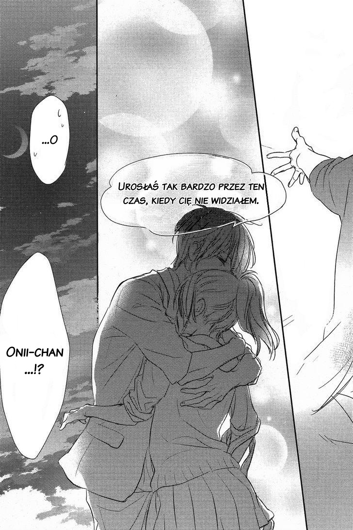 Bye Bye Brother Oneshot 第11页