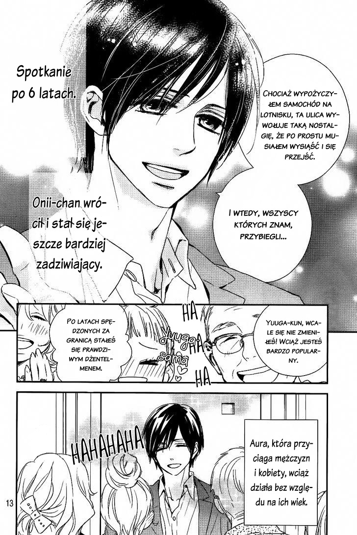 Bye Bye Brother Oneshot 第12页