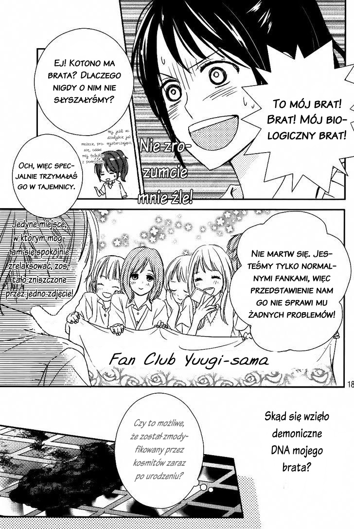 Bye Bye Brother Oneshot 第17页