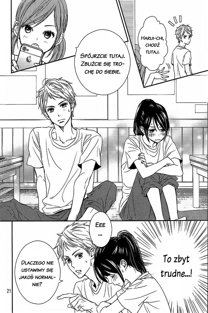 Bye Bye Brother Oneshot 第20页