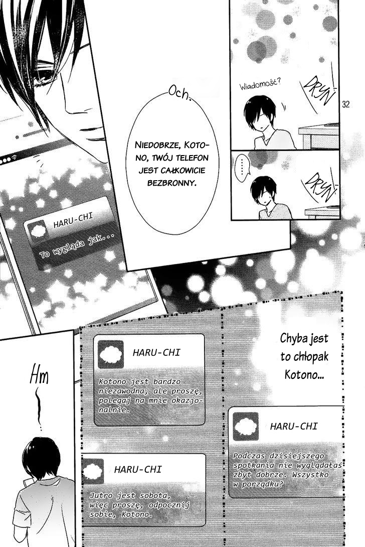 Bye Bye Brother Oneshot 第31页