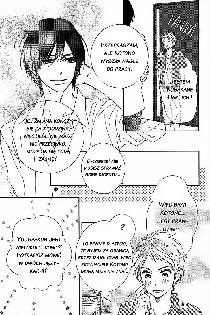 Bye Bye Brother Oneshot 第35页