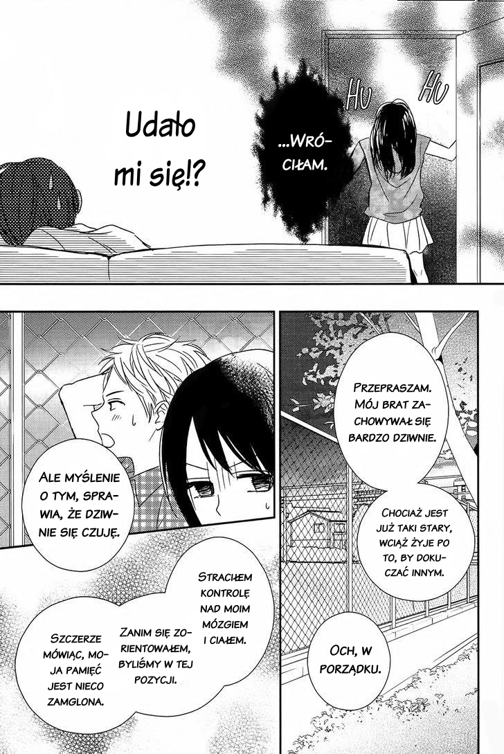 Bye Bye Brother Oneshot 第41页