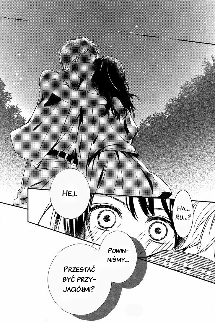 Bye Bye Brother Oneshot 第44页