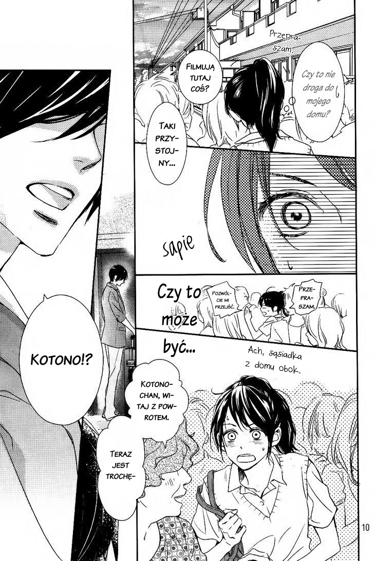 Bye Bye Brother Oneshot 第9页