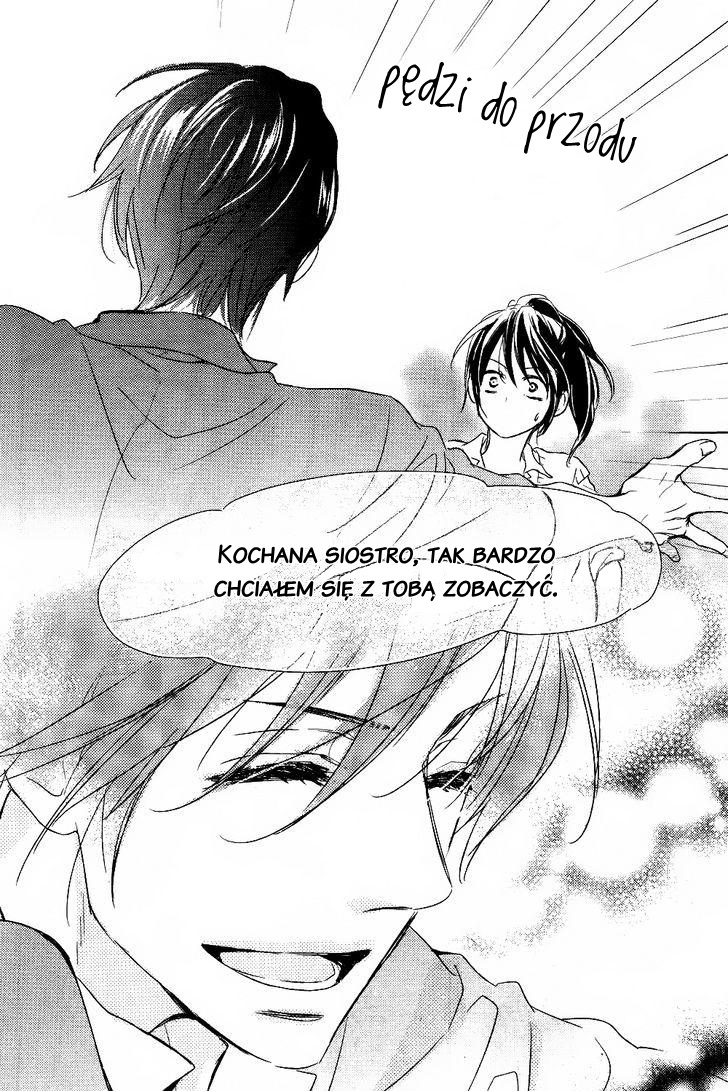 Bye Bye Brother Oneshot 第10页