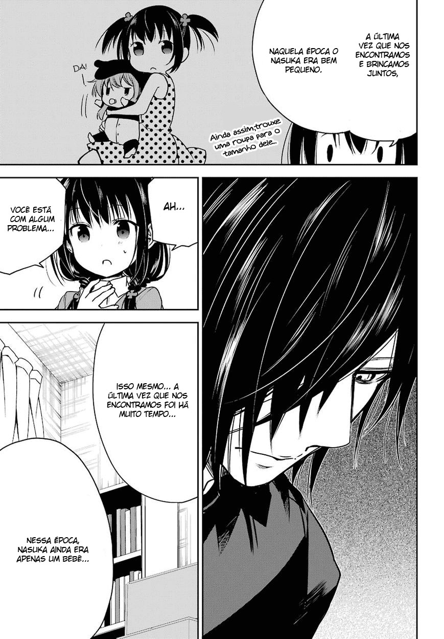 Oniisan no Hikkoshi no Katazuke ga Susumanai Eu quero ver o rosto encantado do onii-chan 第11页