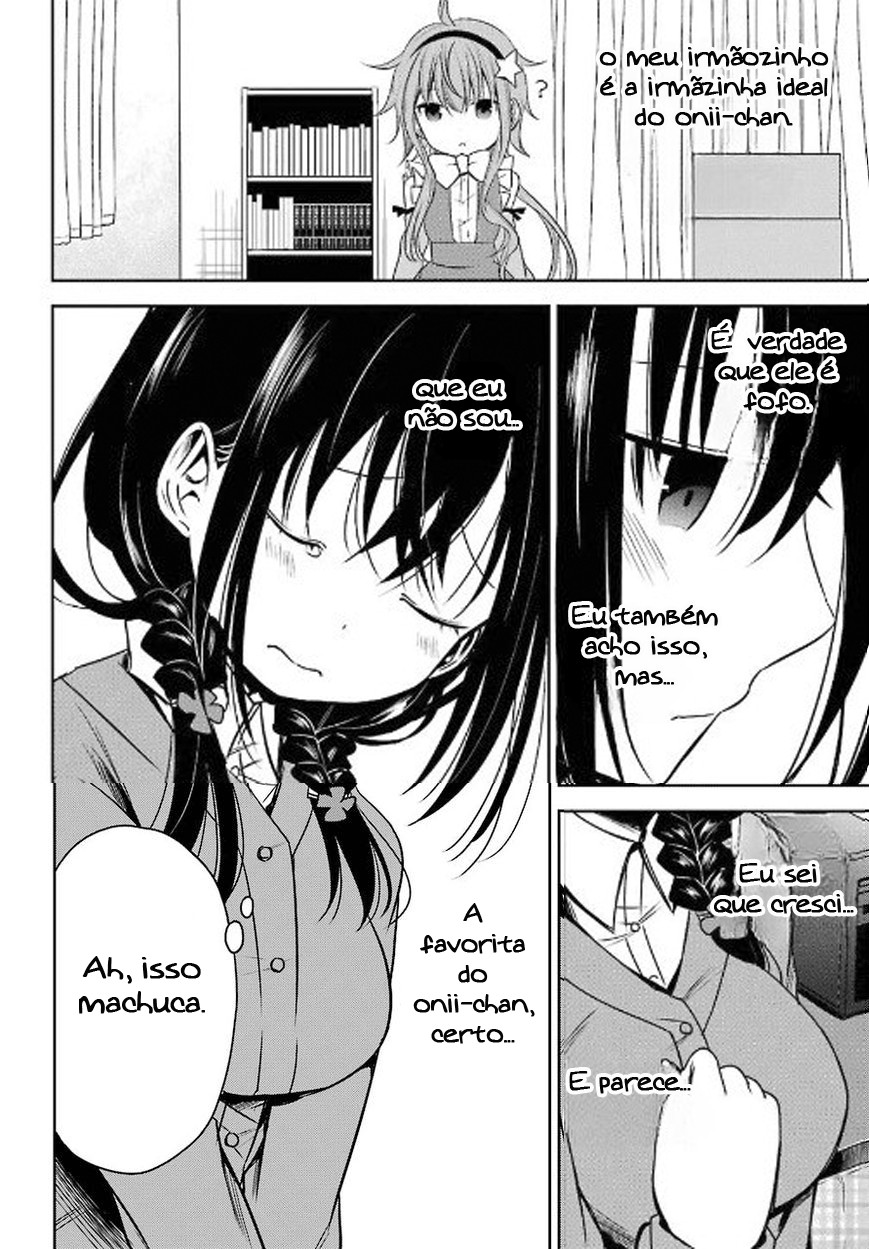 Oniisan no Hikkoshi no Katazuke ga Susumanai Eu quero ver o rosto encantado do onii-chan 第14页