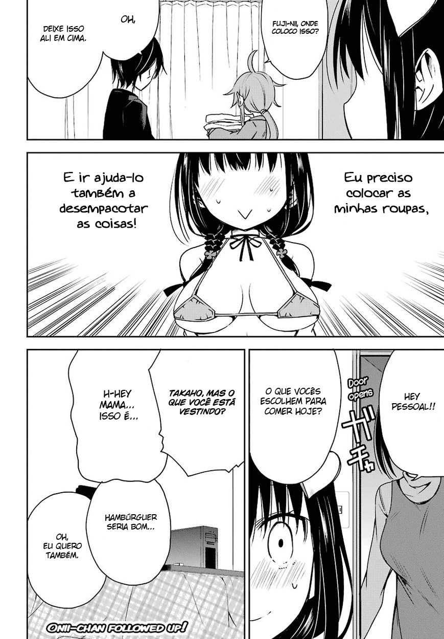 Oniisan no Hikkoshi no Katazuke ga Susumanai Eu quero ver o rosto encantado do onii-chan 第20页