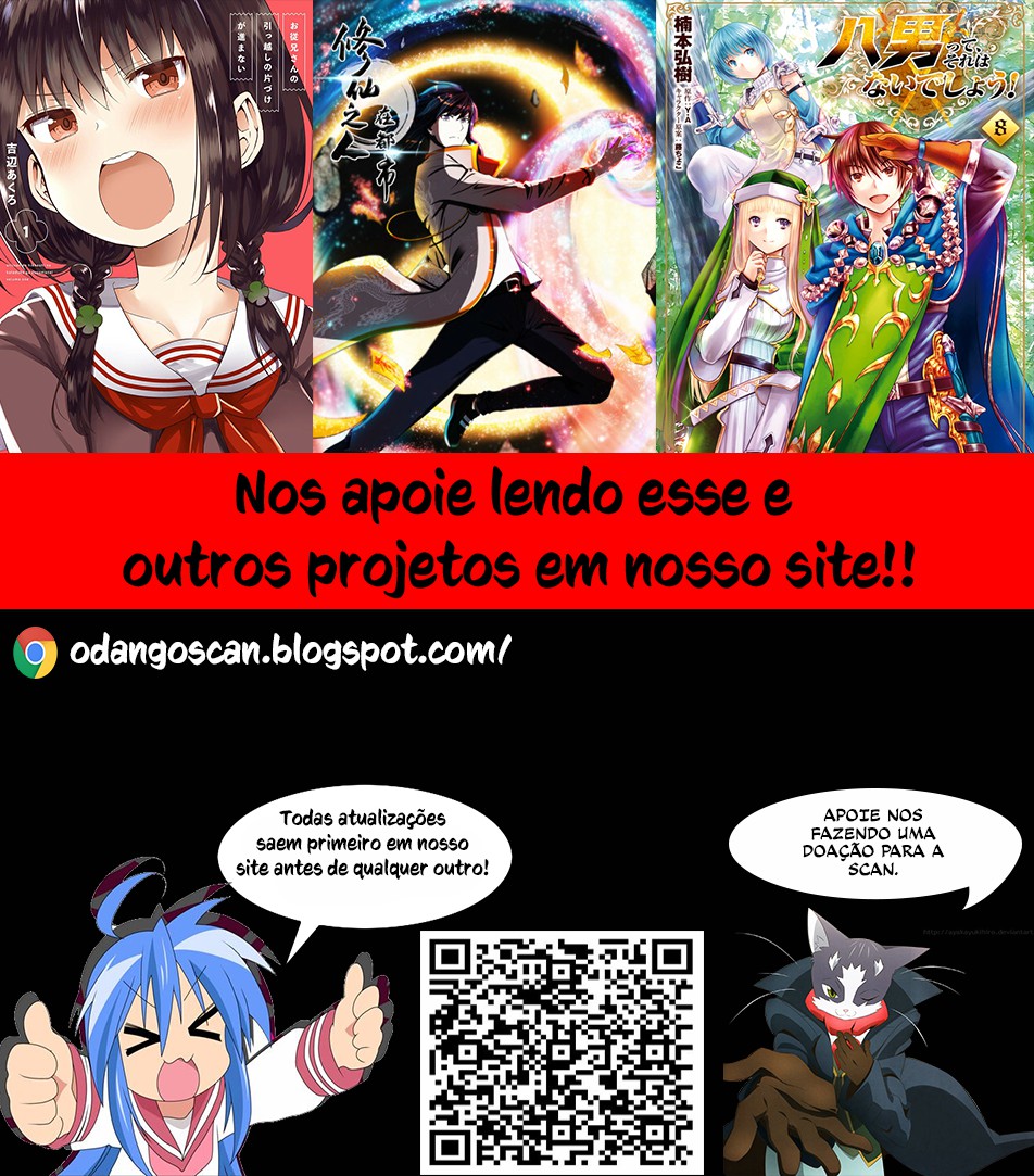 Oniisan no Hikkoshi no Katazuke ga Susumanai Eu quero ver o rosto encantado do onii-chan 第21页