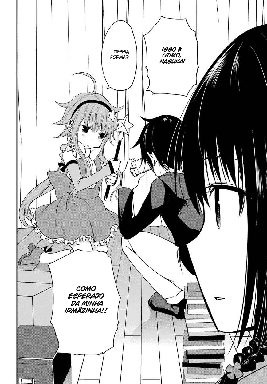 Oniisan no Hikkoshi no Katazuke ga Susumanai Eu quero ver o rosto encantado do onii-chan 第6页