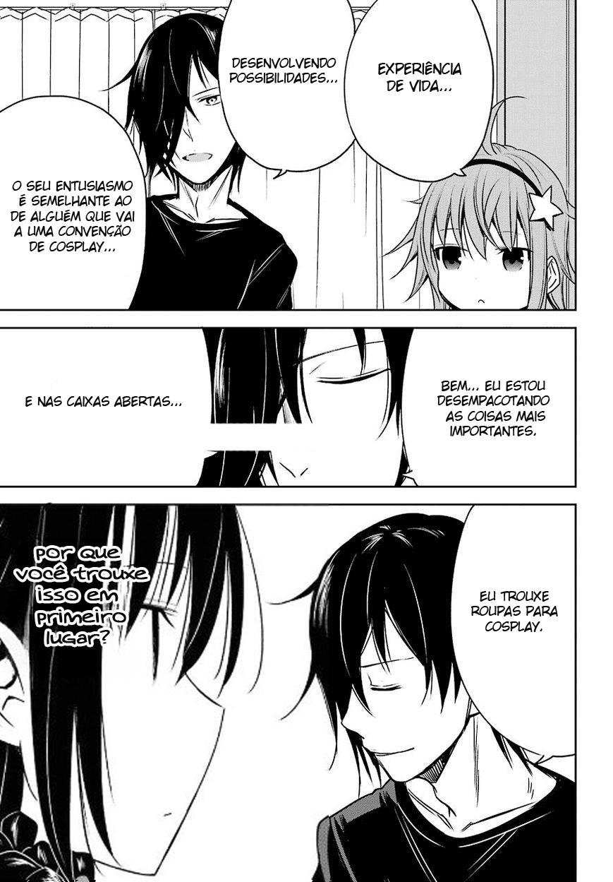 Oniisan no Hikkoshi no Katazuke ga Susumanai Eu quero ver o rosto encantado do onii-chan 第9页