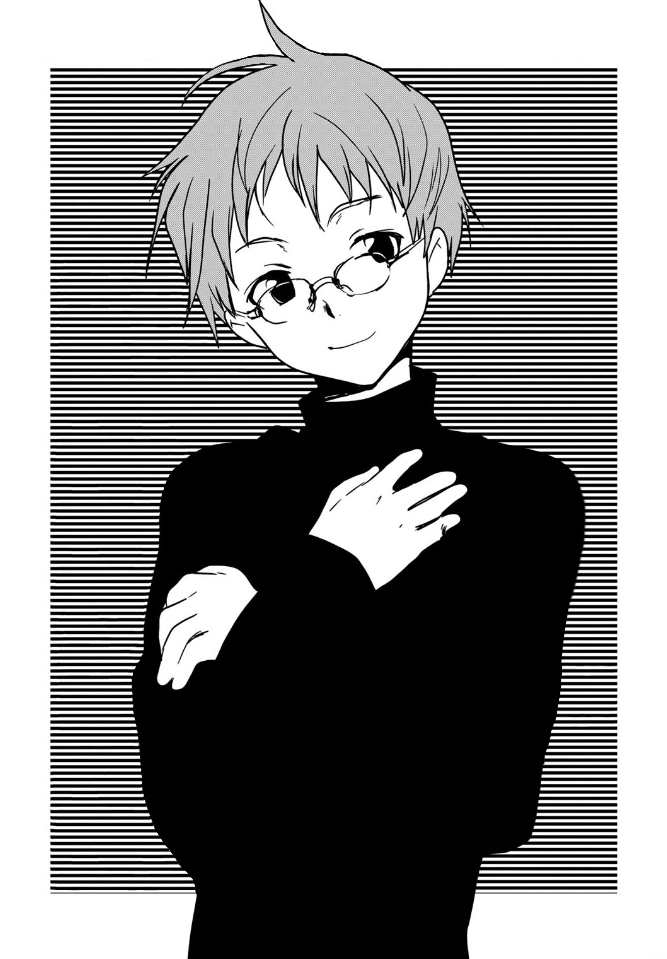 Shindou-ke no Jijou Ch. 4 第2页