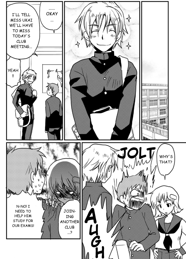 Shindou-ke no Jijou Ch. 4 第14页
