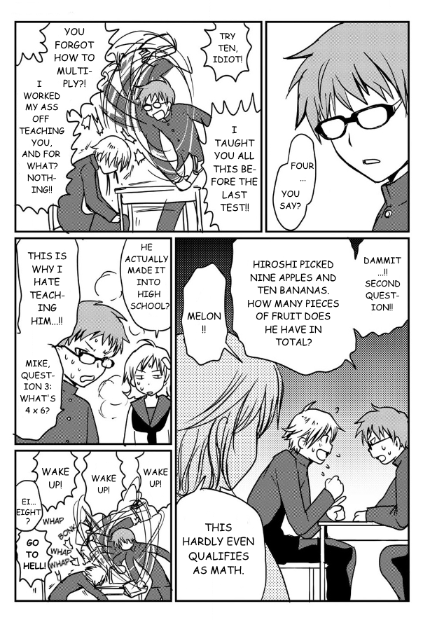 Shindou-ke no Jijou Ch. 4 第17页