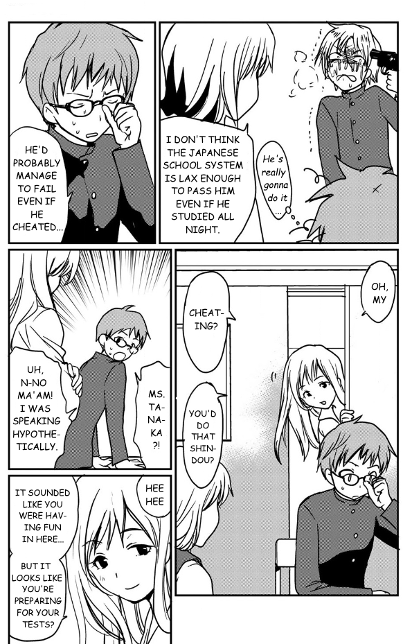 Shindou-ke no Jijou Ch. 4 第19页