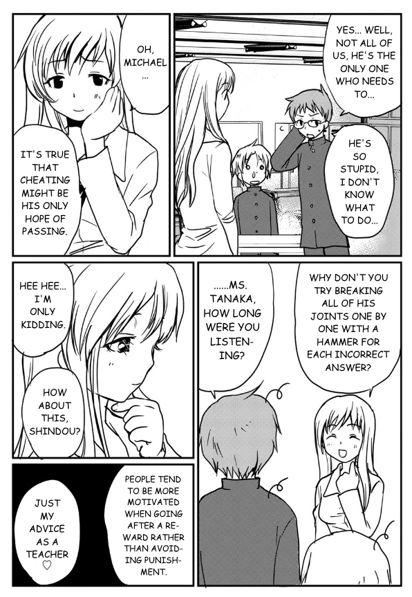 Shindou-ke no Jijou Ch. 4 第20页