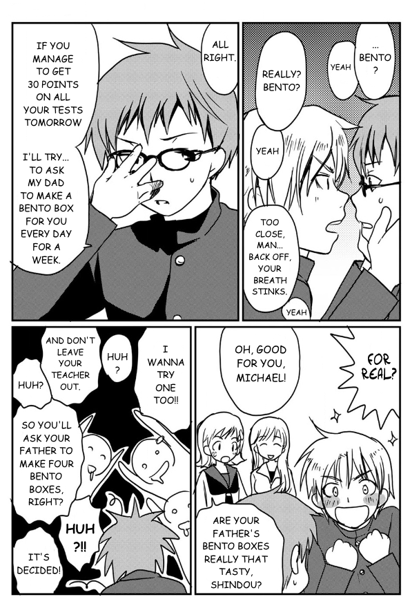Shindou-ke no Jijou Ch. 4 第23页
