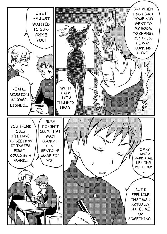 Shindou-ke no Jijou Ch. 4 第5页