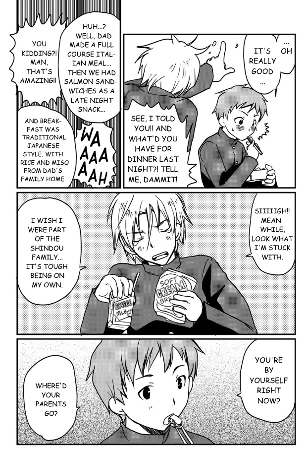 Shindou-ke no Jijou Ch. 4 第6页