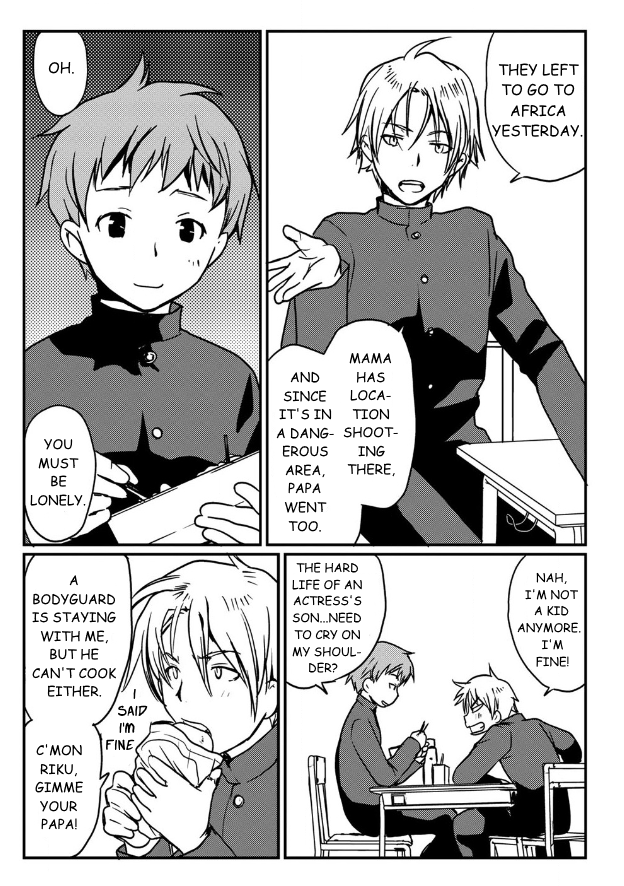 Shindou-ke no Jijou Ch. 4 第7页