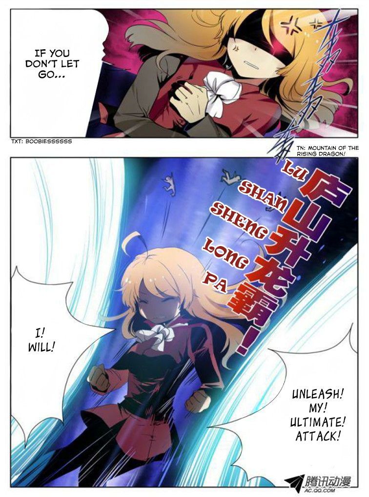 The End Days of Light Ch. 1 第12页