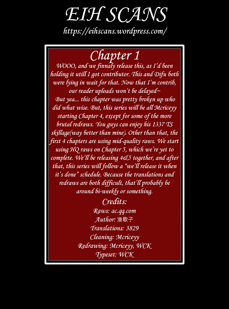 The End Days of Light Ch. 1 第17页