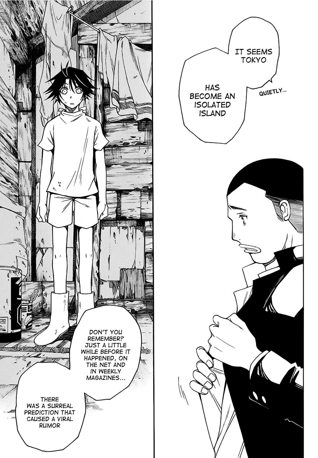 Shirayukihime to 7-nin no Shuujin Awakening 第14页