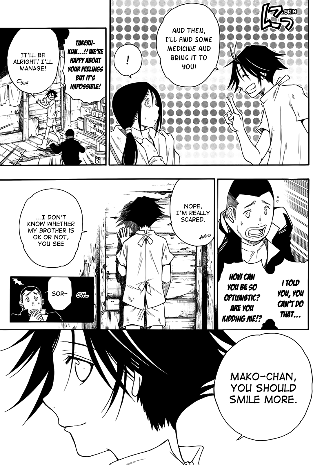 Shirayukihime to 7-nin no Shuujin Awakening 第17页
