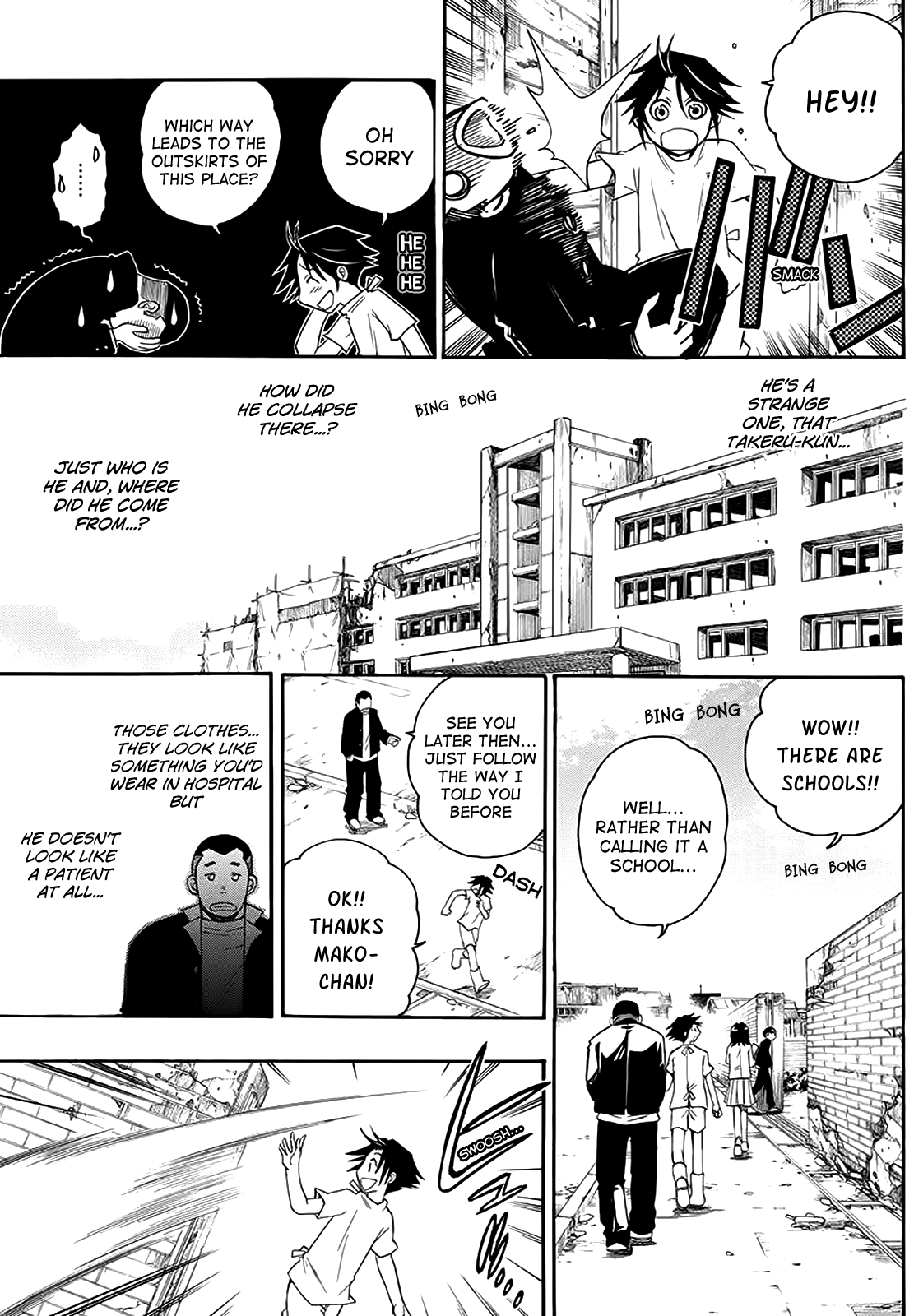 Shirayukihime to 7-nin no Shuujin Awakening 第19页