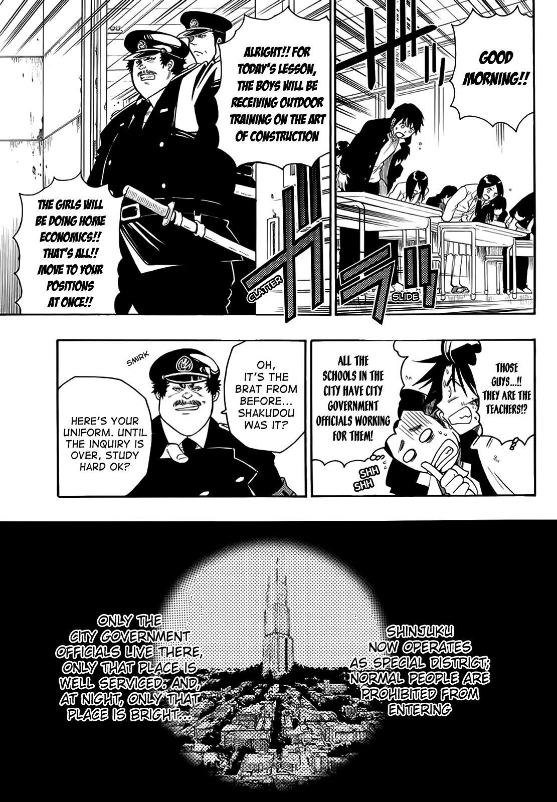 Shirayukihime to 7-nin no Shuujin Awakening 第29页