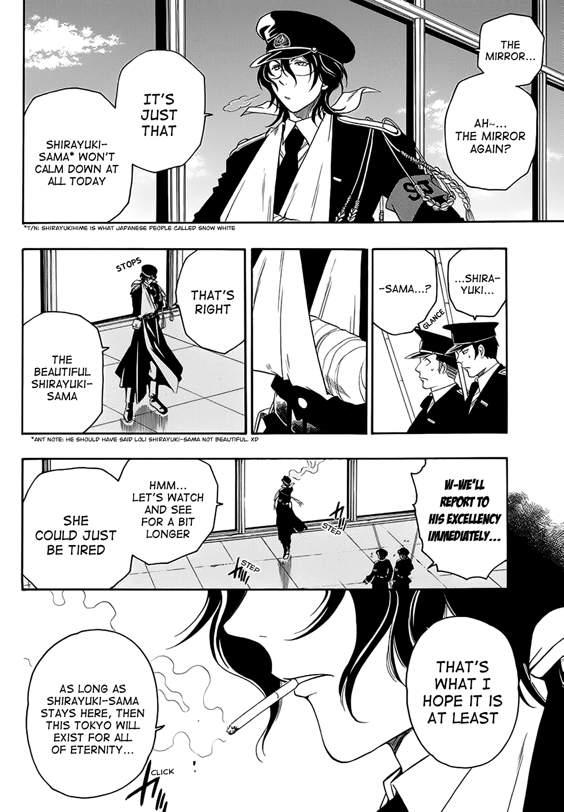 Shirayukihime to 7-nin no Shuujin Awakening 第31页
