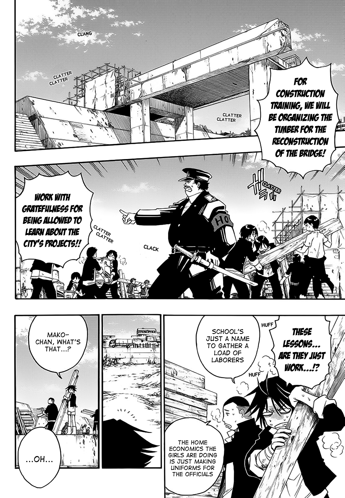 Shirayukihime to 7-nin no Shuujin Awakening 第33页