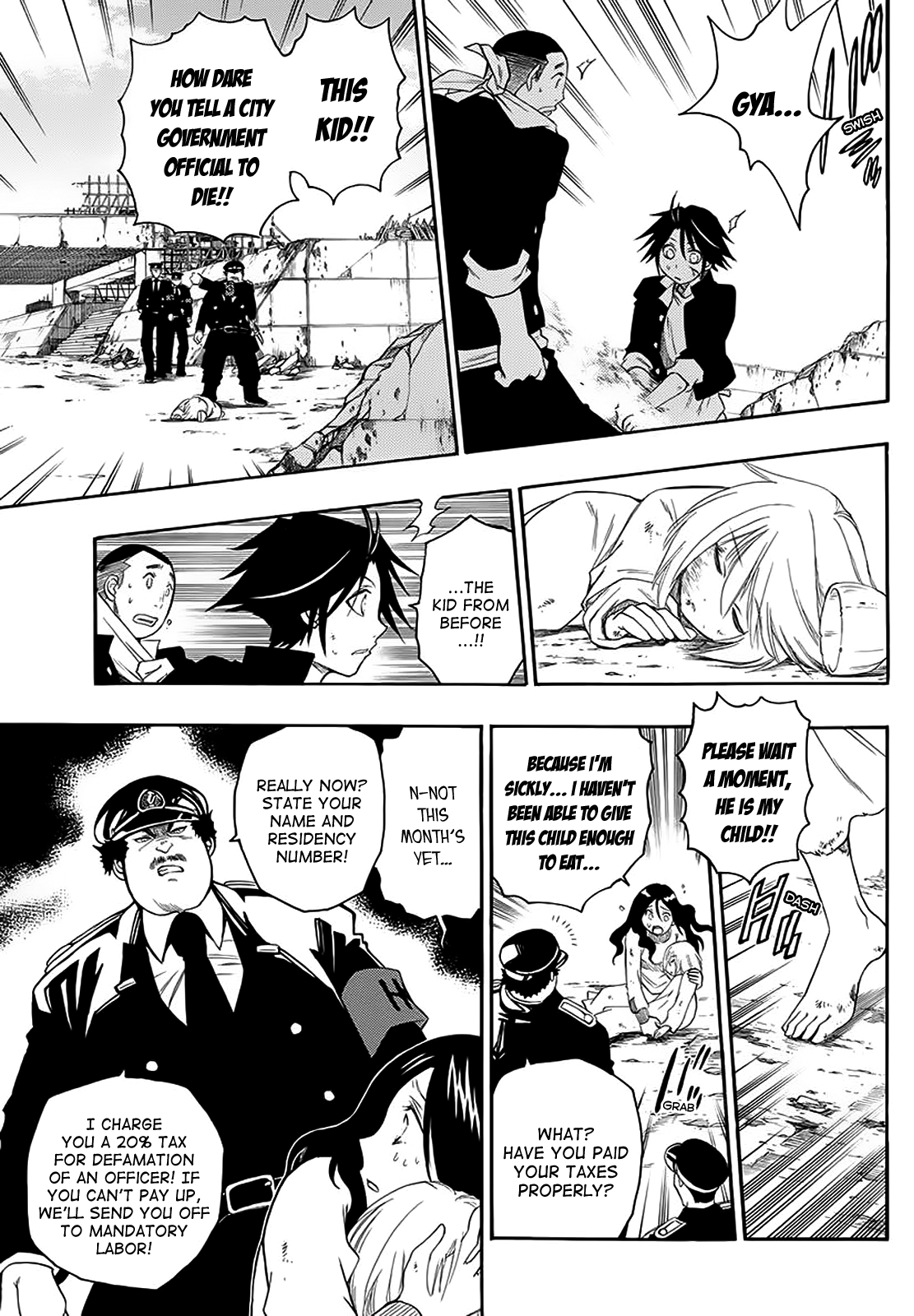 Shirayukihime to 7-nin no Shuujin Awakening 第40页