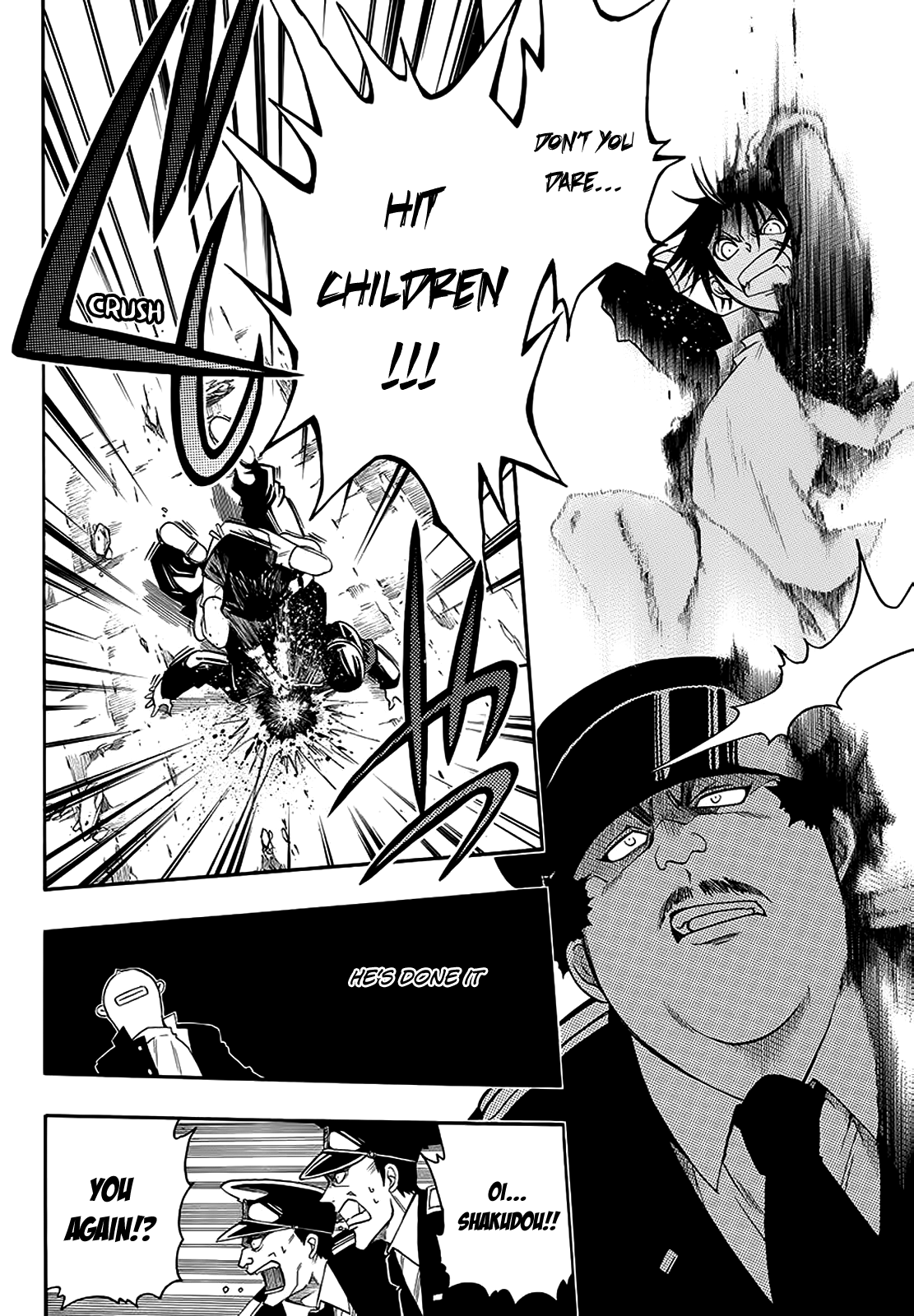 Shirayukihime to 7-nin no Shuujin Awakening 第41页